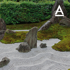 Jardinerías china y japonesa contemporáneas: relecturas de la tradición